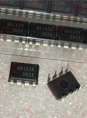 FSQ0165RN 丝印 Q0165R 封装DIP8 全新原装正品 可直拍