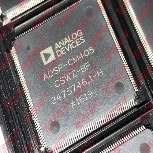 ADSP-CM408CSWZ-BF 封装LQFP176 数字信号处理器 全新进口原装