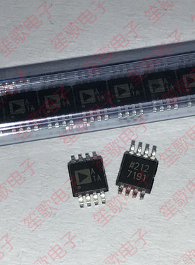 OP777ARMZ 丝印A1A 封装MSOP8 运算放大器 全新进口原装