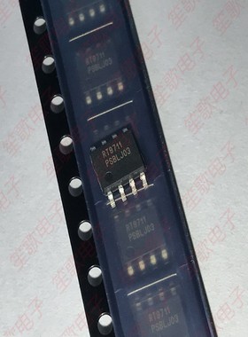 RT9711PS RT9711 SOP8脚 液晶电源管理芯片 贴片IC 全新原装 正品