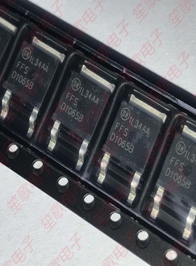 FFSD1065B FFSD1065B-F085 封装TO252-3  650V 13.5A 全新原装