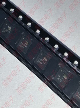 RFPA5542SR 全新原装正品 封装QFN 丝印PA5542