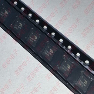 RFPA5542SR 全新原装正品 封装QFN 丝印PA5542