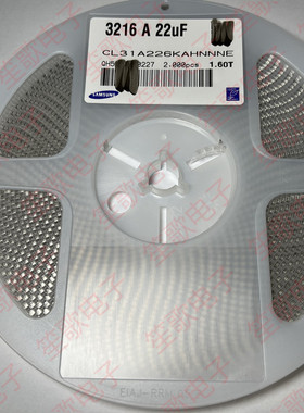 贴片电容1206 226K 3216 22UF 10% 226KP 226KO 226KA 16V 25V