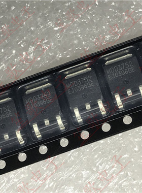 MDD3752 MDD3752RH 场效应管 MOS管 TO-252 全新原装进口 可直拍