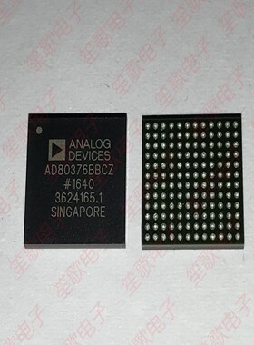 AD80376BBCZ 封装BGA 全新原装