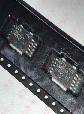 LNBP15ASP 封装HSOP10 LNBP15A 全新原装正品