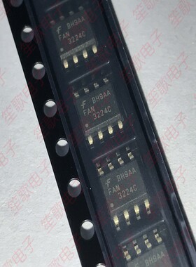 FAN3224C FAN3224CMX-F085 封装SOP-8 低边MOSFET管 全新原装