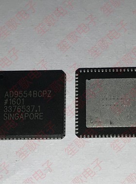 AD9554 AD9554BCPZ 封装QFN 全新原装正品
