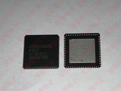 AD9554 AD9554BCPZ 封装QFN 全新原装正品
