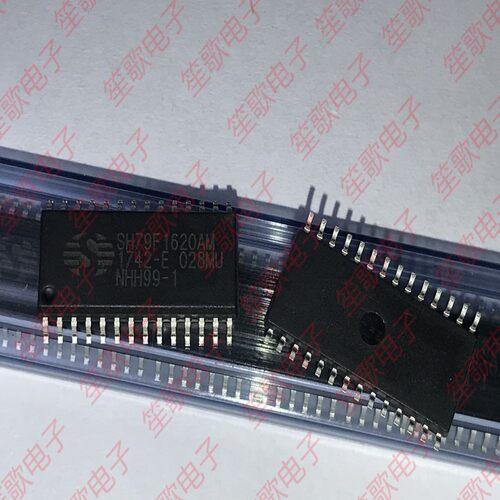 SH79F1620AM SH79F1620AM/028MU 封装SOP28 单片机MCU 全新原装