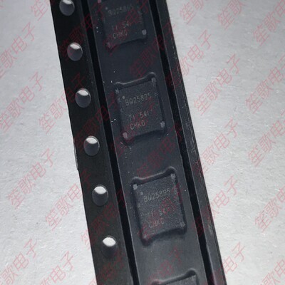 BQ25895RTWR BQ25895 电池管理芯片 封装WQFN-24 全新原装