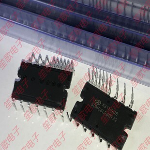 SDM06LF60TA2 DIP26 冰箱电机全桥驱动IPM模块 全新原装