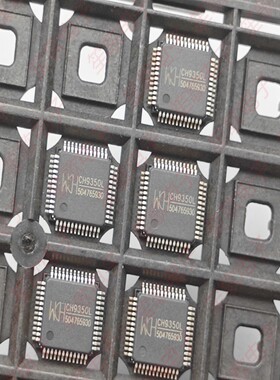 原装正品 CH9350L LQFP-48 USB键盘鼠标转串口通讯控制芯片