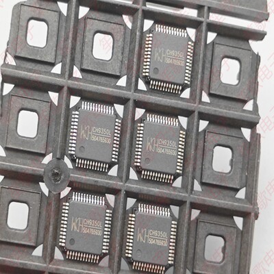 原装正品 CH9350L LQFP-48 USB键盘鼠标转串口通讯控制芯片