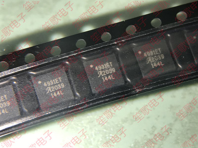 丝印4931ETA4931METTR-T