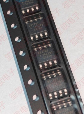 DS1707 DS1707ESA DS1707ESA+T封装SOP8 监控复位IC 全新原装正品