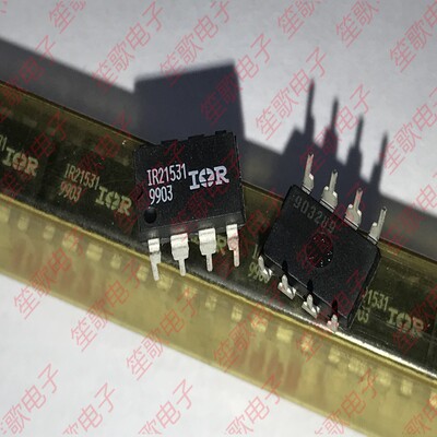 IR21531 IR21531PBF 封装DIP8 电桥驱动器IC 全新进口原装