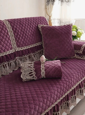 冬季毛绒沙发垫欧式高档防滑四季坐垫冬天紫色全包万能沙发套定做
