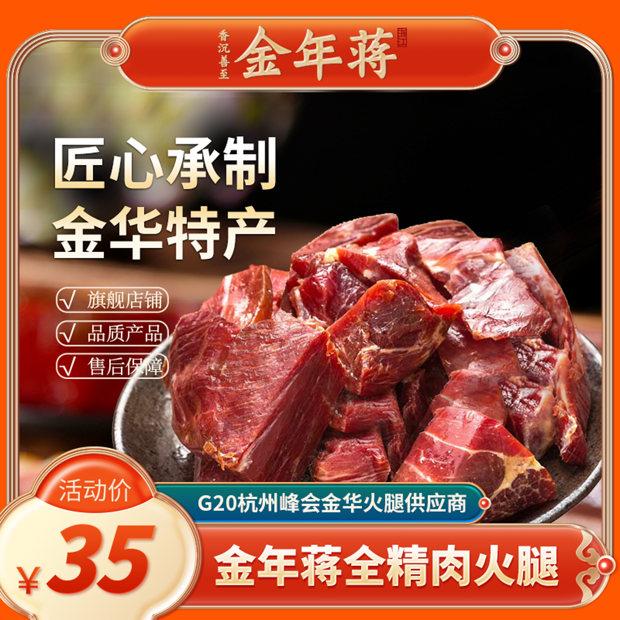 꽯𻪻Ȼ⾫300g 㽭زζ 84.99Ԫ3(28.33Ԫ/)