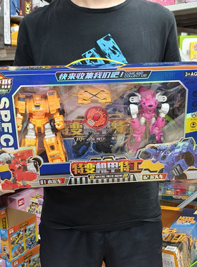 变形玩具机器人汽车金刚黄蜂擎天战士手办机器人男孩模型玩具