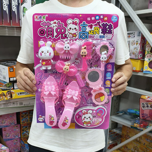 教培机构地推礼物礼品美妆秀高跟鞋女孩仿真挎包饰品套装儿童玩具