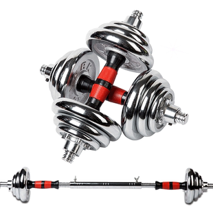 电镀哑铃男士健身器材家用15kg20公斤40练臂肌力诺杠铃哑铃套装