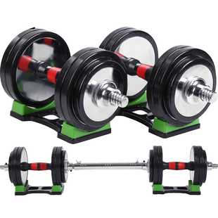 力诺钢制哑铃男士健身器材家用镜面亚铃可调节防摔纯钢哑铃套装