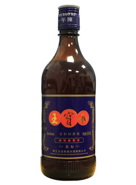 （新包装）王宝和蓝标十年陈500ml六瓶装传统绍兴酒手工黄酒浙江