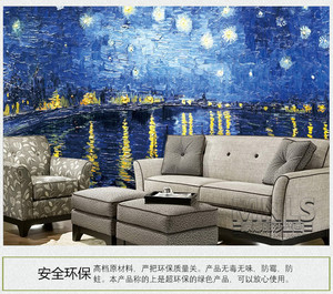 梵高星空油画个性壁纸抽象复古壁画客厅咖啡厅酒吧背景墙艺术墙纸