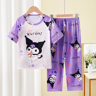 儿童睡衣女童春秋薄款短袖长裤小孩宝宝春夏卡通库洛米kuromi图案