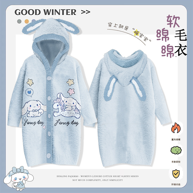 玉桂狗儿童睡衣10女童8冬季加绒厚款12女孩五软绵绵六岁十半边绒7