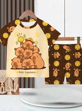 CAPYBARA卡皮巴拉中大童睡衣男童女童夏季短袖卡通可爱儿童家居服