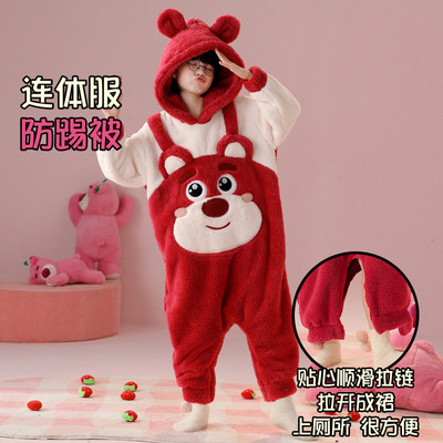 草莓熊可爱超萌女童儿童睡衣秋冬季连帽套头公主风连体睡袋加厚绒
