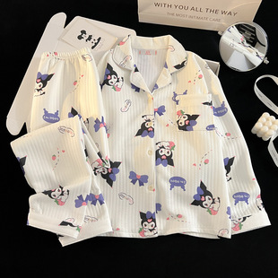 库洛米儿童睡衣女孩女生女童女宝kuromi衣服春秋长袖长裤两件套装