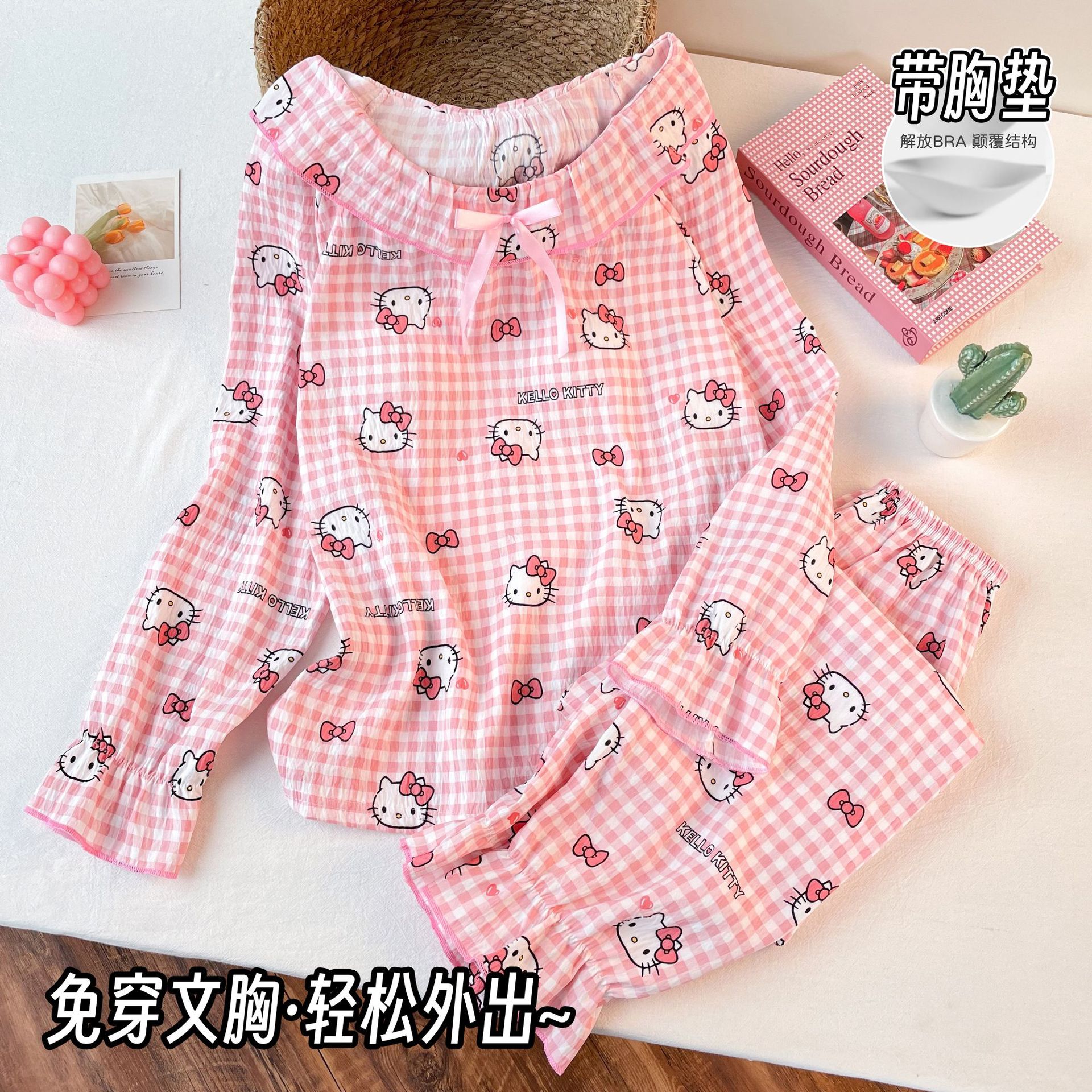 女童kitty猫睡衣睡裤春秋款两件套装女童4-5-6-7-8-9-10-12岁女孩