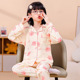 长袖 睡衣女孩3 秋装 12周岁Loopy露比儿童春款 海狸家居服