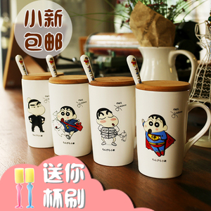 卡通陶瓷杯子大容量马克杯蜡笔小新可爱创意水杯咖啡杯带盖勺包邮
