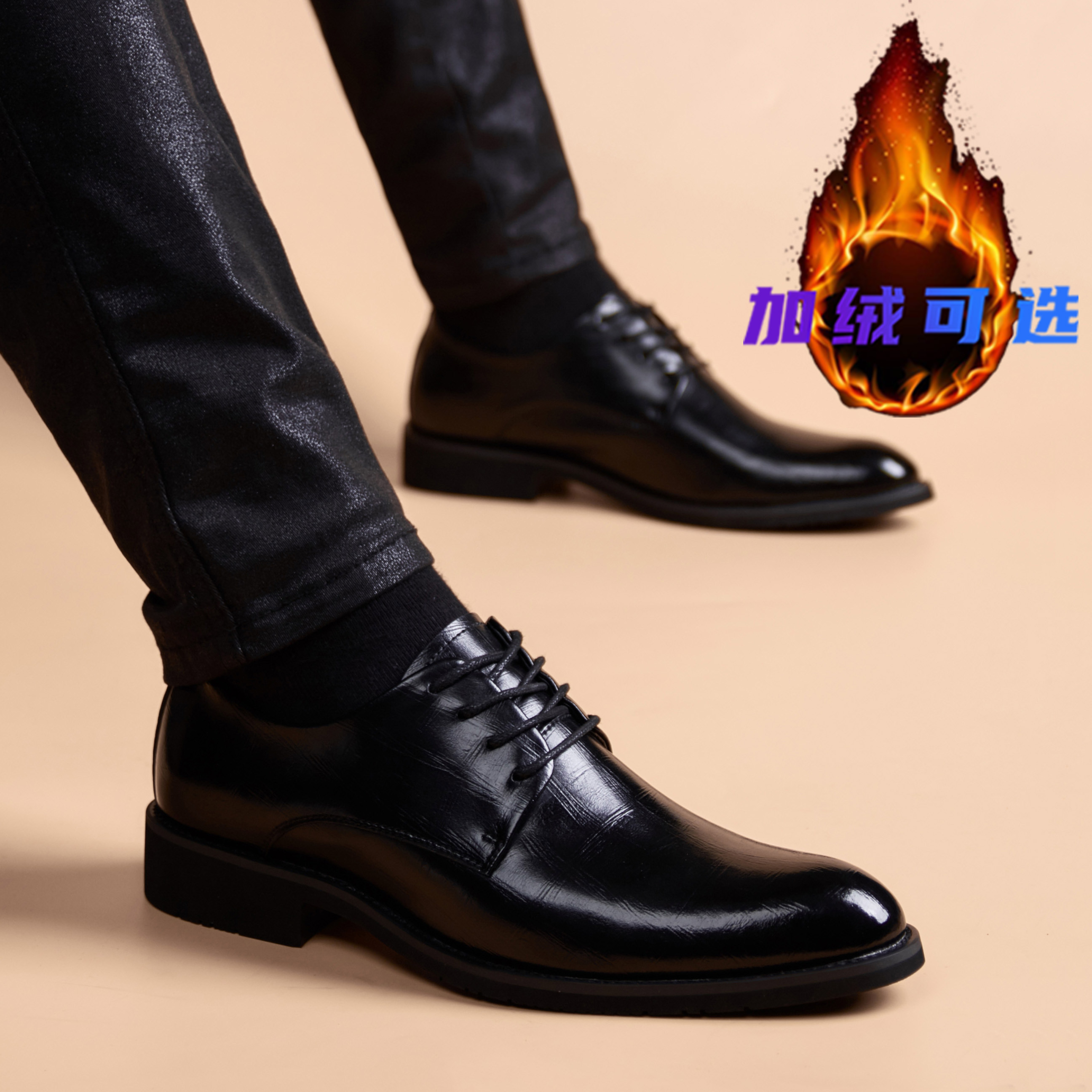 新款皮鞋男青年韩版轻奢软皮商务皮鞋增高新款软底休闲男皮鞋百搭