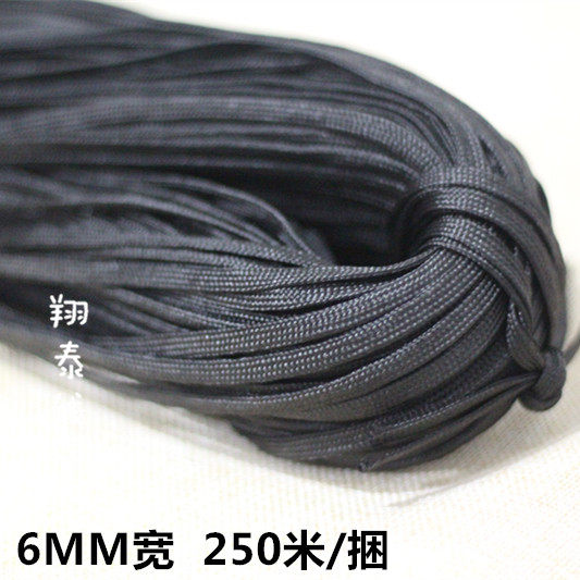 厂家直销PP丙纶空心绳扁绳0.6CM纯黑单款环保材质250米/捆绳子