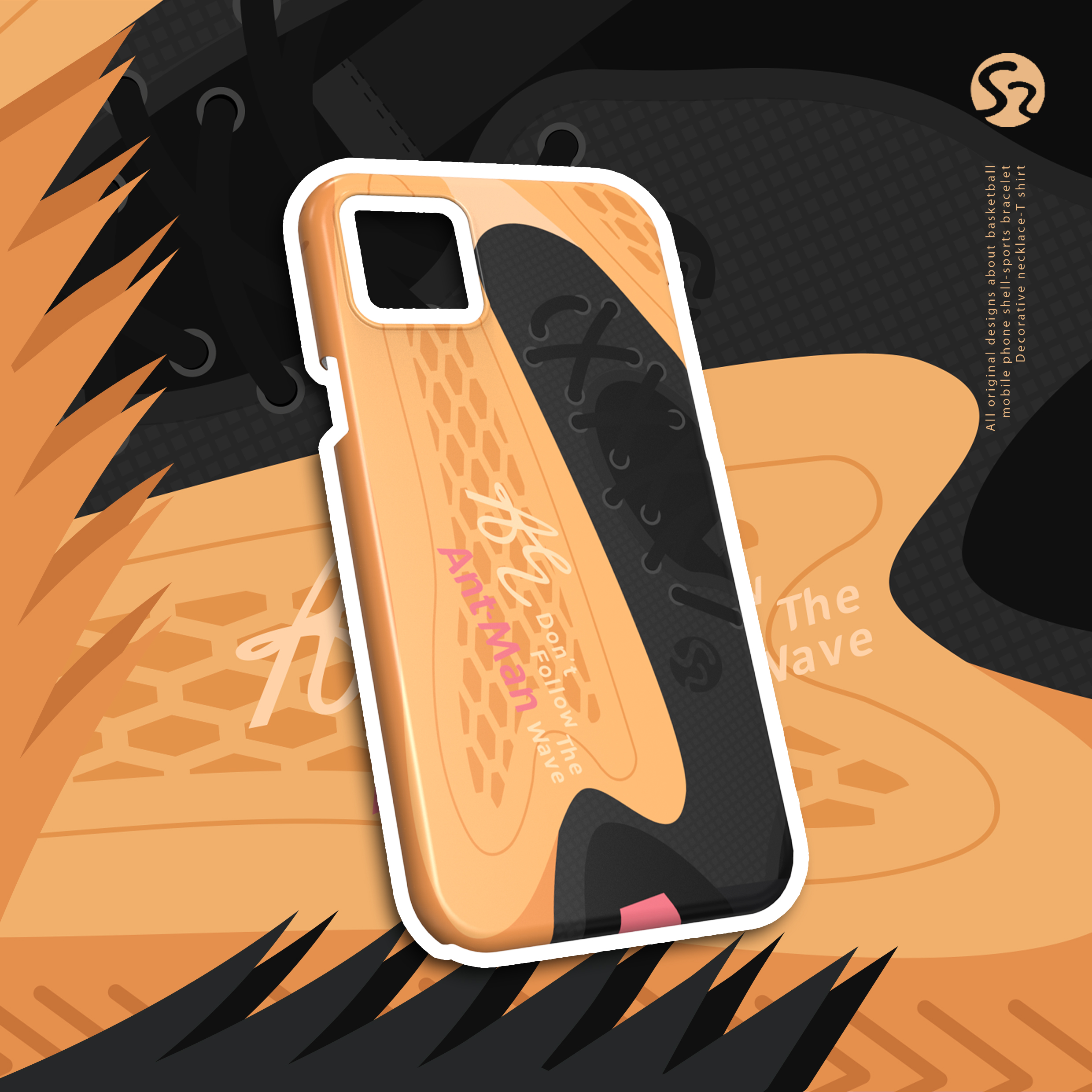 爱德华兹球鞋定制手机壳S2