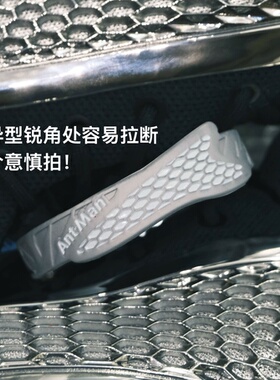 S2官方原创 爱德华兹Ae1 百炼成金限定手环 森林狼5号篮球腕带