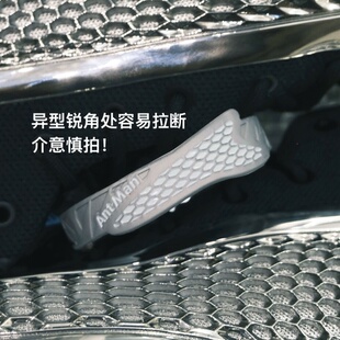 S2官方原创 爱德华兹Ae1 百炼成金限定手环 森林狼5号篮球腕带