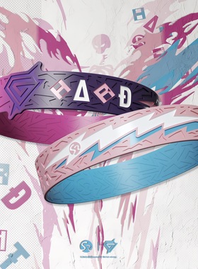 S2官方原创 GL联名限定sample闪耀钻石 破茧成蝶 520限定运动手环