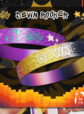 S2原创 德文布克sample篮球手环  I'll do it我来做限定球迷腕带