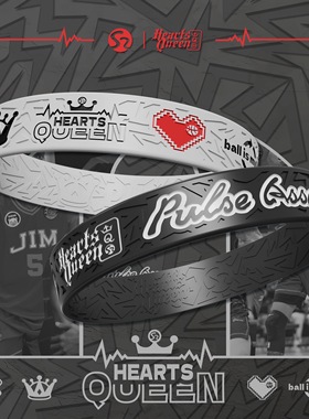 S2原创 昼夜炽爱HeartsQueen联名手环 钢蛋同款sample篮球腕带