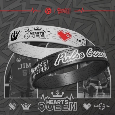 S2原创 昼夜炽爱HeartsQueen联名手环 钢蛋同款sample篮球腕带
