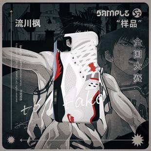 SAMPLE样品AJ5系列球鞋手机壳ow流川枫全国大赛个性潮流小众半包