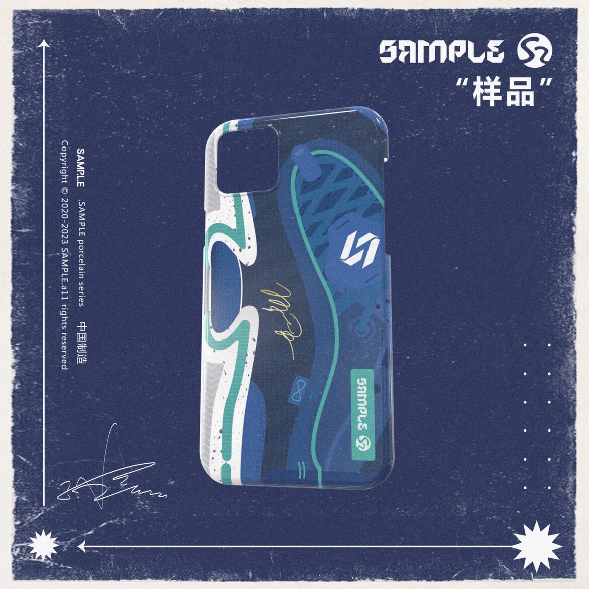 SAMPLE样品AJ36系列塔托姆荣耀白金中国球鞋手机壳个性潮牌手绘