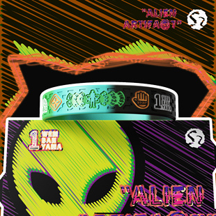 S2原创 文班亚马天外来物限定sample手环 外星人宇宙主题篮球周边